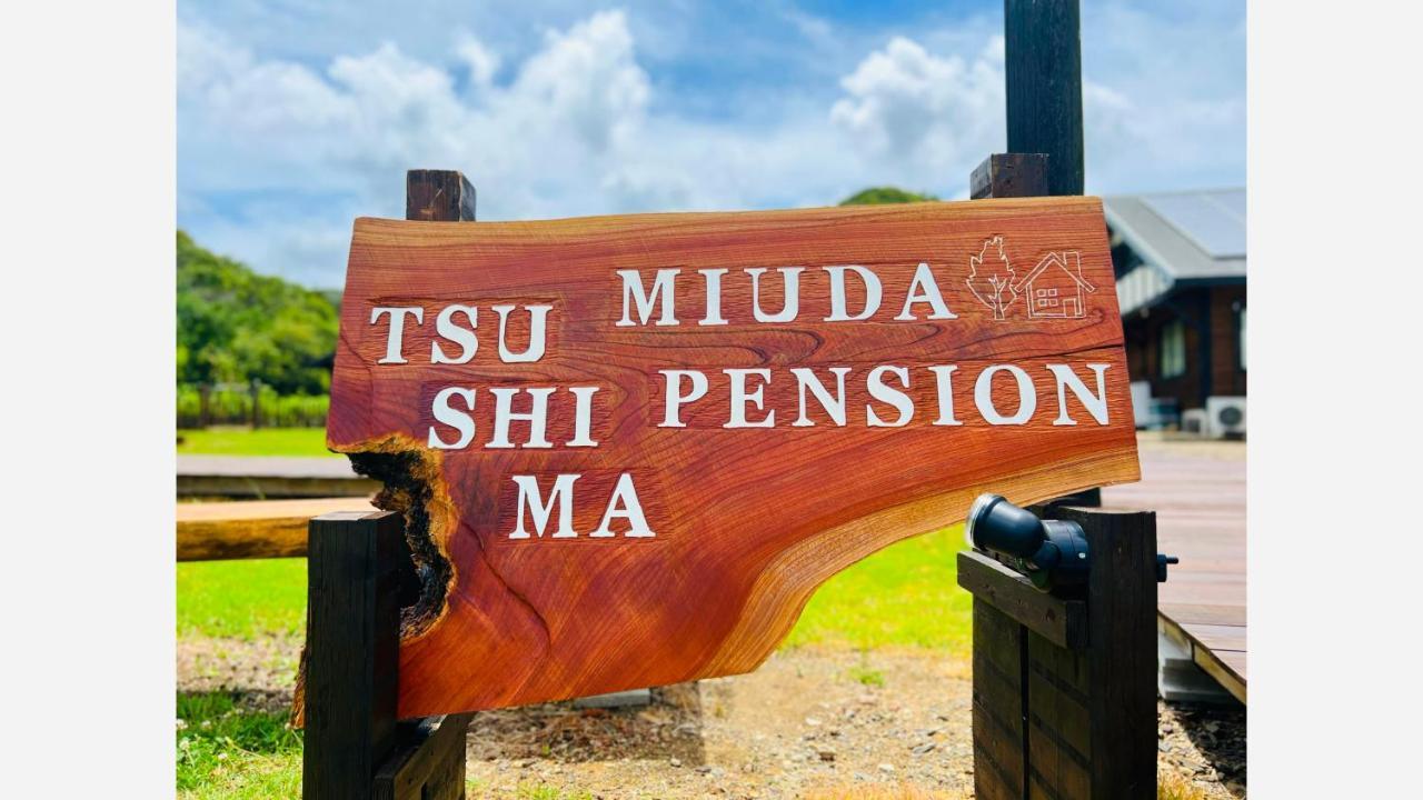 Tsushima Miuda Pension Eksteriør billede
