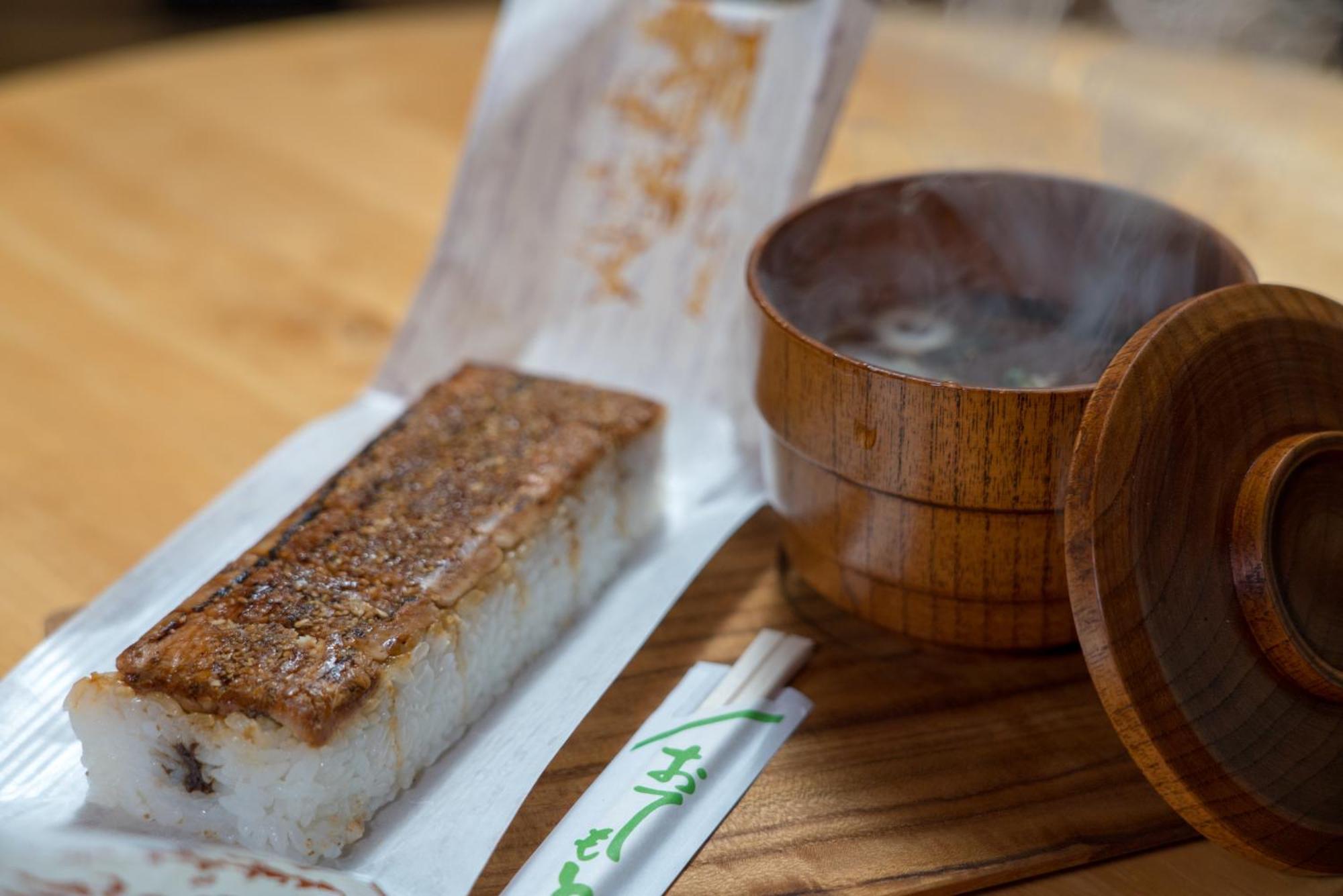 Tsushima Miuda Pension Eksteriør billede